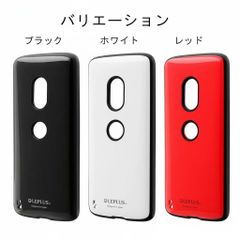 Xperia XZ3 SOV39 au レッド red 1214 - メルカリ