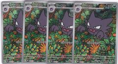 Bel-Fiore ピネッセ 4枚 FR DZ-BT14 赫月ノ使者 ヴァンガード ちゅう