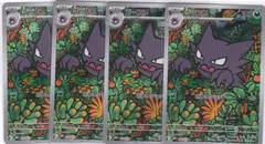 ゴースト　AR仕様　４枚　MBG　スターターセットMEGA メガゲンガーex　ポケモンカードゲーム　ちゅうてつ　022