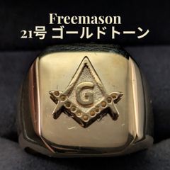 最終価格】 LENOX レノックス 猫 キャット 24K 限定ハンドペイント