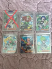ポケットモンスター カード トレーナー サポート まとめ
