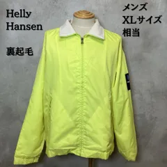 2026年最新】HELLY HANSEN カラー：イエロー系 メンズ ナイロン