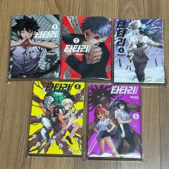 匿名配送 うぽって！！ UPOTTE!! 全5巻セット - メルカリ