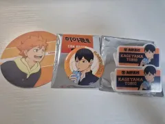 限定ハイキュー 烏野高校 日向 影山 特典 名札カンバッジセット