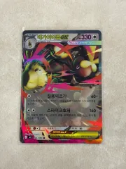 ポケモンカード メガエアームドex rr