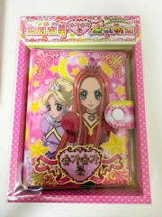 カミオジャパン　鍵付き　プロフィール帳　平成レトロ　激レア カミオジャパン 鍵付き プロフィール帳 平成レトロ 激レア 当時物
