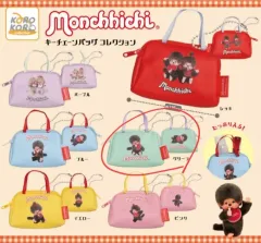 モンチッチ バッグ ポーチ ガチャ ミント 未開封