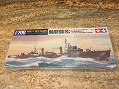 タミヤ WL428 駆逐艦 松(ﾏﾂ) 31428 スケールプラモデル