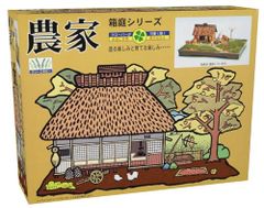 マイクロエース 箱庭1 1/100 農家 811421 スケールプラモデル