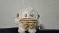 サンリオ ハンギョドン キラキラ ラグジュアリー キーホルダー ぬいぐるみ