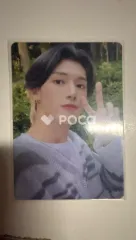 ATEEZ ウヨン Dreamers ATINY盤