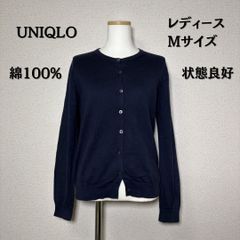 フルカラーコレクション フルカラースタジアム バトルミュージアム