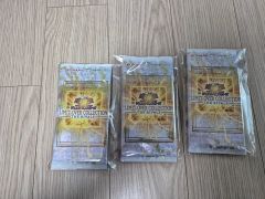 シュリンク未開封】 名場面BEST 3box - メルカリ