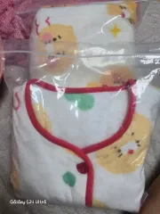 カカオフレンズ 睡眠ベスト ズボンセット