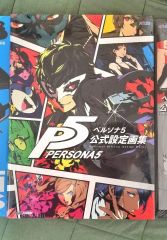 ペルソナ5 E3 2015 プロモバッグ - メルカリ