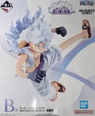 一番くじ ONE PIECE 想像する未来 B賞 未開封
