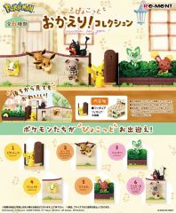 まとめ売り6枚 ホエルオーex スイレンのお世話 波乗りピカチュウなど 