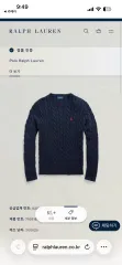 正規品 ポロ ラルフローレン ネイビー ケーブル編み ニットのサムネイル