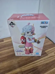 ONE PIECE 一番くじ 想像の未来 D賞 アトラス