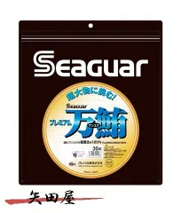クレハ シーガー プレミアム万鮪 マンユウ 30m 20号 (2915) 大物釣り専用ハリスのサムネイル