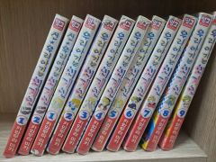 もこちゃんチャイルド 2011-2021 全91巻 - メルカリ
