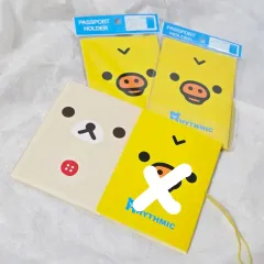 リラックマ パスポート 財布 ケース