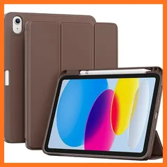 【新品】 ProCase iPad 11世代/10世代 iPad（A16）11インチ 2025/10.9インチ 2022 弾性のあるTPUバック 耐衝撃 三つ折り スタンド スマートカバー (ブラウン)