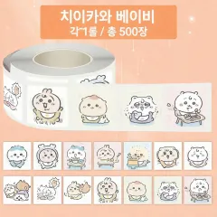 新品 ちいかわ ベイビー ちいかわ ロールステッカー 500枚