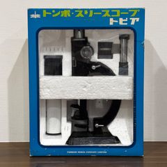激レア 当時物 コスモス ガチャガチャ チョコ型水鉄砲 ビンテージトイ