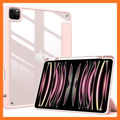 【新品】 ProCase iPad Pro 11 ケース 第4/3/2/1世代に適用（2022 2021 2020 2018) 透明 クリアバックカバー ペン収納 耐衝撃 三つ折り スタンド スマートカバー - ピンク
