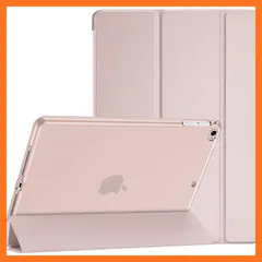 【新品】 ProCase iPad 9.7 ケース、iPad 6世代 2018/ 5世代 2017, iPad Air 2 1 保護カバー, ３つ折り スマートケース TPUバックカバー スタンド機能 - ピンク