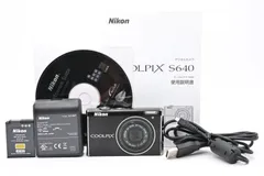 2026年最新】ニコン COOLPIX S640の人気アイテム - メルカリ