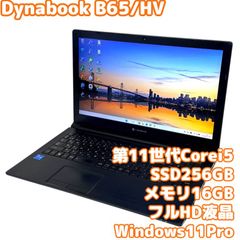 11세대 Corei5 노트북 SSD256GB 16GB 풀 HD Windows11Pro DVD 드라이브 동작 확인 어려움 AC 어댑터 부속 D344