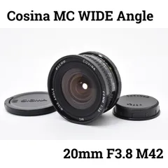 コシナ COSINA MC wide angle 20mm F3.8 M42のサムネイル