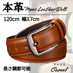 ベルト 紳士 レザー 本革牛革 シンプル 高級 ゴルフスーツ ビジネス キャメル　a