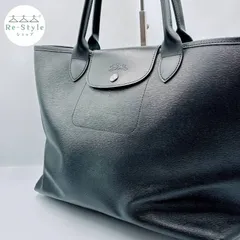 LONGCHAMP ロンシャン　トートバッグ 　ル・プリアージュ 　シティ 　ブラック　黒 　レザー A4収納可能