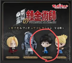 鋼の錬金術師ガチャ ロイ・マスタング