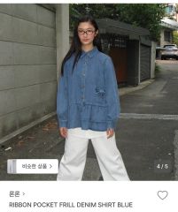 ☆DANTON 定番かわいい丸襟前ボタン ギンガムチェックブラウス 美品