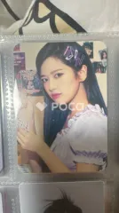 IZ*ONE ユジン D-icon vol.11 IZ*ONE Shall we dance?