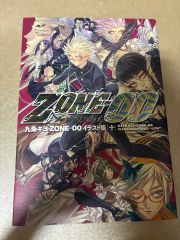 石ノ森章太郎作 サイボーグ009 アニメ セル画用原画下絵 鉛筆画 4点