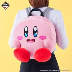 在庫処分)一番くじ 星のカービィ バックパック ラストワン賞 (キャリアーバッグ可)