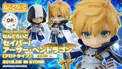 セイバー アーサー・ペン・ドラゴン ねんどろいど 英霊装束