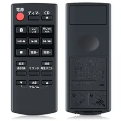 2026年最新】sc-hc300の人気アイテム - メルカリ