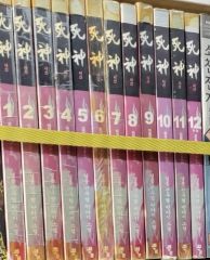 うたわれるもの本編DVD OVA 偽りの仮面 BD上下巻セット - メルカリ