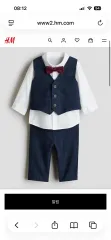 H&M 男の子 スーツ セット (シャツ+ベスト+ズボン+タイ) 4-6M