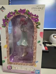 五等分の花嫁 にの あなたと一緒