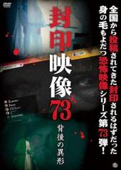 鶴唳華亭 かくれいかてい(36枚セット)Legend of Love 全30巻 + 外伝 別