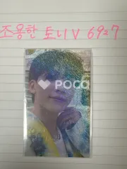 セブチ ジョンハン SEVENTEENTH HEAVEN UNIVERSAL MUSIC STORE THANKS CAMPAIGN