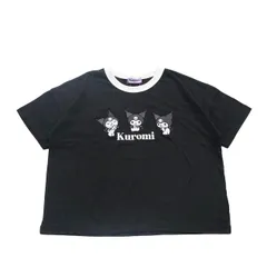 新品　Main