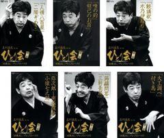 彼岸島 48日後…(53冊セット)第 1～53 巻【全巻 コミック・本 中古